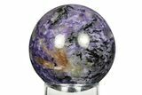 Polished Purple Charoite Sphere - Siberia #258244-1